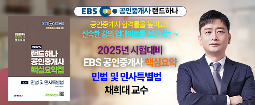 강좌이미지