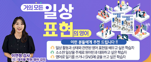 강좌이미지