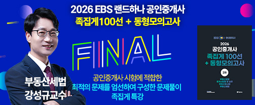 강좌이미지