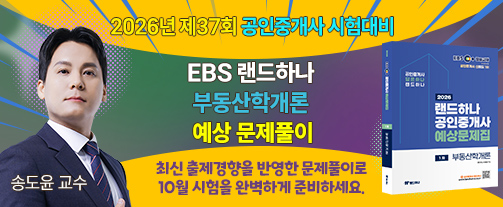 강좌이미지