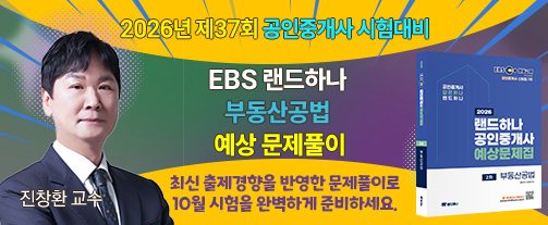 강좌이미지