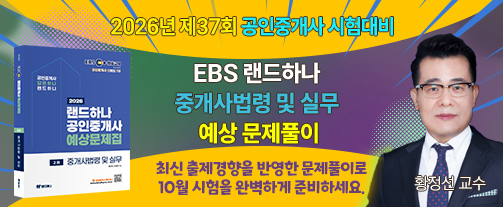 강좌이미지