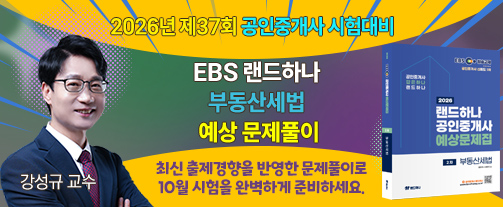 강좌이미지