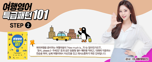 강좌이미지