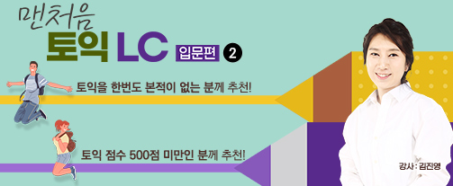 강좌이미지