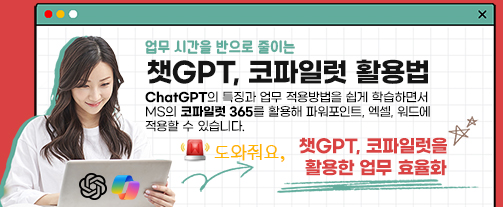 강좌이미지