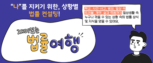 강좌이미지
