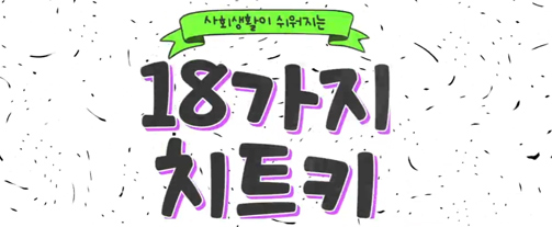 강좌이미지