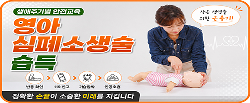 강좌이미지