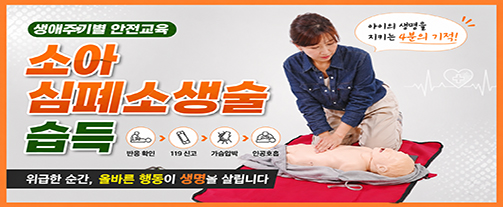 강좌이미지