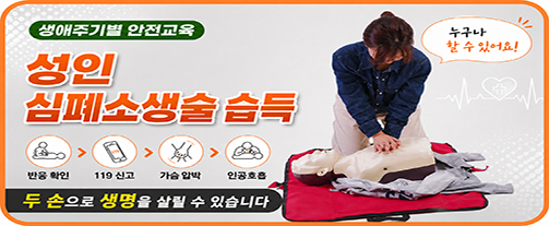 강좌이미지