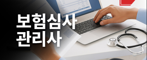 강좌이미지