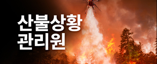 강좌이미지