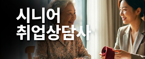 강좌이미지