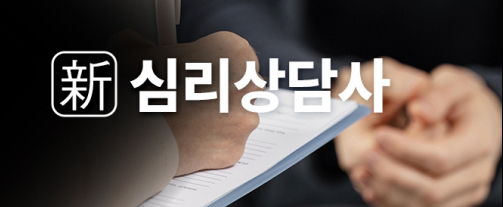 강좌이미지