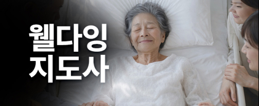 강좌이미지