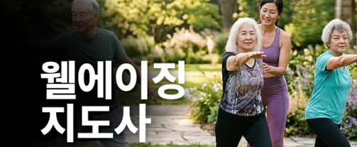 강좌이미지