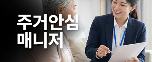 강좌이미지