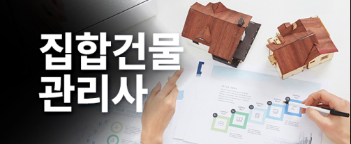 강좌이미지