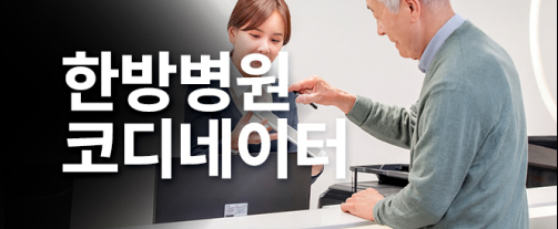 강좌이미지