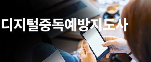 강좌이미지