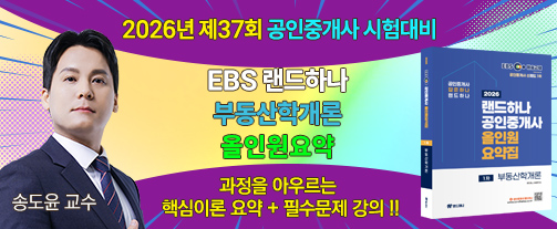 강좌이미지