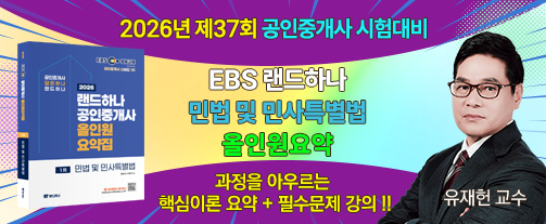 강좌이미지