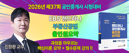 강좌이미지