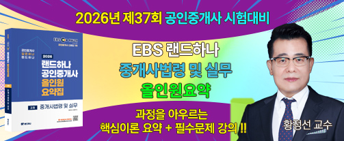 강좌이미지