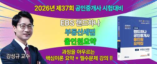 강좌이미지