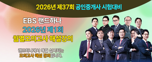 강좌이미지