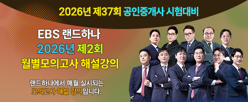 강좌이미지