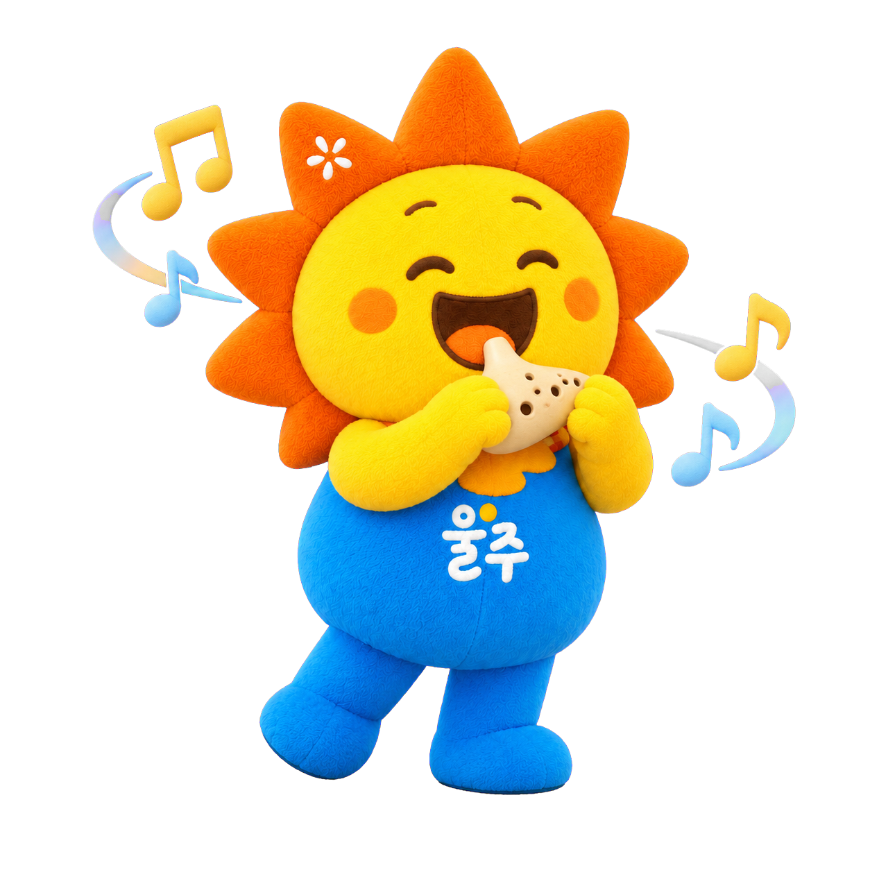 오카리나(중급)