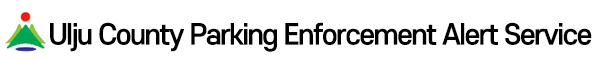 Ulju County Parking Enforcement Alert Service