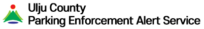 Ulju County Parking Enforcement Alert Service